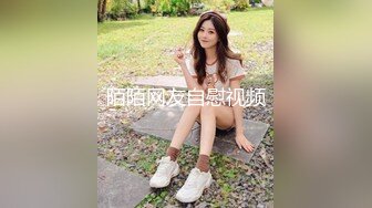 【OnlyFans】逃亡JJ爱KK，狂干群P，大型淫乱场面，两人真实夫妻，女的身材超级棒，群p的场面太过震撼 124