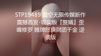 宇航员摄影大师作品模特素素被抚摸揉逼