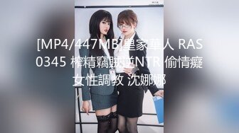 接00后护士女友下班，床上口完房间操