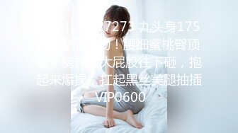 泡尽天下良家美女【骚飘飘专业约炮】12.16飘哥回归 真实下午炮操风韵犹存良家少妇 100软妹币无套猛操