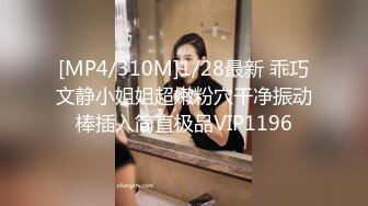 丰满熟女·桃子冰妈妈：《小蓝与丈母娘——恋足篇》，妈妈在床上等你，你可以舔妈妈的阴户吗！