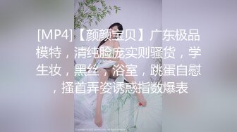 临县骚逼，美美的