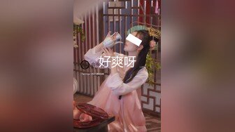 ✅小伙与美女同事（趁她老公不在家）去她家里偷情太刺激了完美露脸