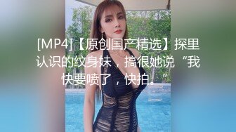 素人面试AV女优初体验