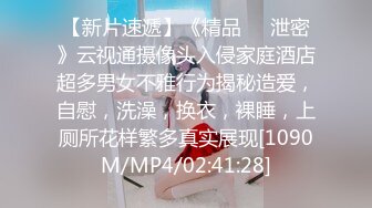 [MP4]约聊了很久的网友见面投资100万面基颜射卖茶叶的美女网友-女神糖糖