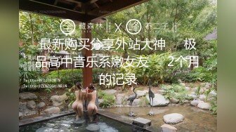 【乱伦❤️通奸大神】内心中的黑暗之神✿ 姐姐的逼被我操肿了 深喉淫汁拉丝龟头责 差点上天肾都在抖 火力输出套都破了