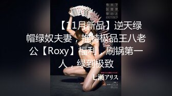 【超美女神重磅推荐】极品巨乳高颜值网_红『榨汁夏』最新性爱私拍 极品E奶女神带环随便内射 罕见露脸露逼