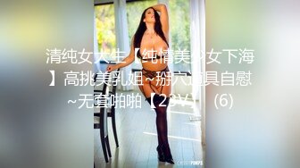 [MP4]狂艹欠债不还的美女▌悍匪先生▌没钱还只能肉偿 撅起蜜桃臀肆意玩弄白虎 大力抽插狂射一口浓汁