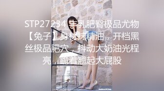 科技楼蹲守连衣长裙长发美少妇 身材高挑细长腿 鲍鱼也非常的肥美