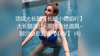 冠希传媒GX-016清理鸡巴的家政女仆