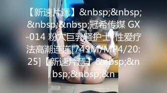 露脸之和大奶女友爱爱，听声音对白就能硬，乳交+口交+毒龙+前插+后入