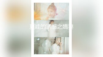 [MP4/ 1.38G] 极品淫荡女友极品淫荡女友91女神小芽芽不乖粉丝团内部私拍流出 白虎小萝莉花式做爱各种满足