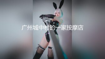 [MP4/312MB]軟萌軟萌的妹子 掀起JK短裙後後入小屁屁，小學妹穿JK服總是那麽誘人！叫起來還是個小夾子