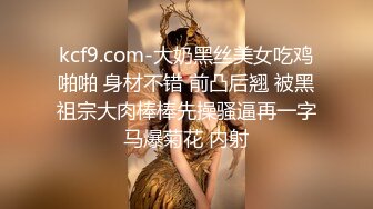 【新片速遞】【女技师在按摩旁边小哥上来要操逼】给客人带上眼罩，旁边摸摸搞搞，掏出大屌吸吮，S型身材翘起美臀，后入爆操大声啪啪[222MB/MP4/00:40:02]