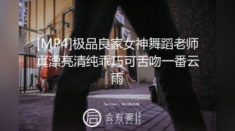 流出萤石云酒店鸟笼房偷拍风骚迷人的嫂子和小叔子开房偷情貌似没满足干完还想要