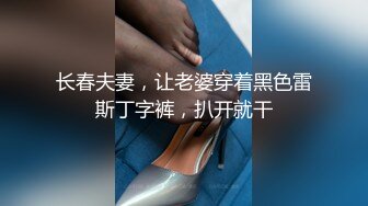 老女人都特别容易寂寞