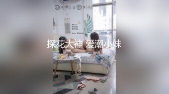 推特极品 自慰扩肛女王⭐ ♥♥momo♥♥ 拳交菊花 被炮友后入啪啪【38v】 (17)