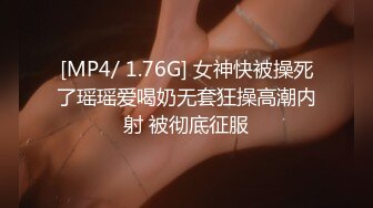 女教师的家庭访问 001