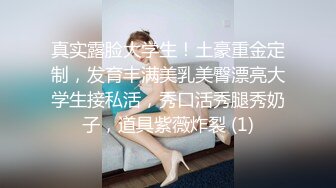 丽萨.娇弱女仆的日常调教.天美传媒