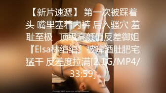 [MP4]（第二场）2800约外围小姐姐，漂亮温柔轻声细语，美乳翘臀花式啪啪，暴插蜜穴娇喘不断