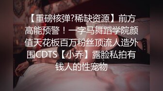 【最美??淫乱人妻】极品美乳淫妻『嫂子爱露出』酒店约单男群交乱操 情趣黑丝爆操直顶花心操的淫语乱叫 高清1080P原版