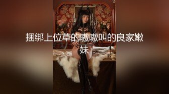 绝世白虎美穴被大鸡巴狂干❤️清纯小仙女小姐姐〖樱空桃桃〗浴室激情爱爱，对着镜子看自己被操的淫荡模样，好羞涩啊