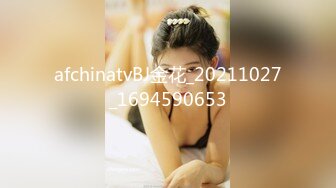 巨乳欲女【很有欲望的美女】全身精油SPA~吃鸡啪啪后入骑乘 啪啪狂干~流白浆 69