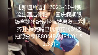 [MP4/417MB]onlyfans泰国极品大奶博主thetsara资源合集