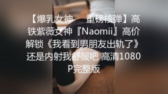 沙发上猛操电梯里认识的黑丝美少妇2-肉丝-Pua