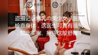 台湾模特身材淫趴女网黄「Mia」OF淫乱私拍 约炮、女奴百合、独占裸聊、性爱角色扮演、多人乱交【第一弹】 (1)