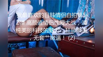 绿衣少妇尿的激