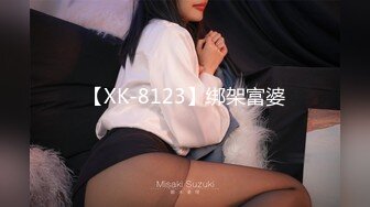 [MP4/1.94G]绝对领域LY-054女友姐姐对我的特别招待