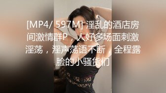 炮哥夫妻原创骚逼良家美少妇约单男一夜激情啪啪调教内射大龟头干的老婆欲仙欲死视频