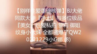 一字马裸舞女神【木槿柒柒 七七会跳舞】舞力全开 一白丝黑丝裸舞倒立一字马合集【48V】 (12)