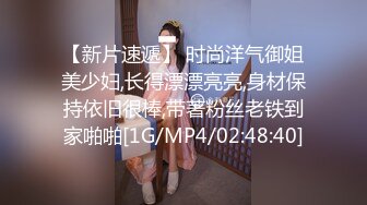 [MP4/ 2.28G] 疯狂爆叉输出淫战撸点极高1V2俩美女年轻漂亮还大方鸡巴太大吃不完被操也是欲仙欲死