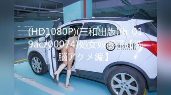 [MP4/881MB]2023.12.20，【模特写真拍摄丶探花】，重金约19岁学生妹兼职模特，私拍美妙胴体