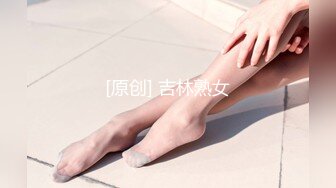 收集曾经很火的女老师全集高清