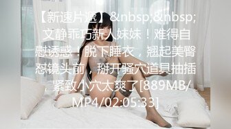 【重金购买OnlyFans福利资源】❤颜值与身材俱佳， (1)