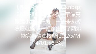 美女吃鸡啪啪 身材不错 大奶子白虎鲍鱼 小母狗塞着肛塞 抓着尾巴 被无套输出内射 爽叫不停