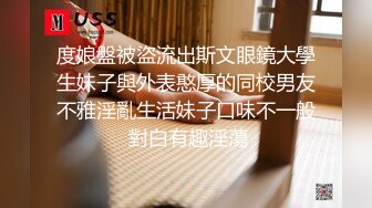 [MP4]入室小偷被发现女房主用母爱感化填满空虚堕落的他