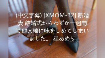 电报群字母圈，国内顶尖级重口女M【玉儿】双洞扩张、灌肠、拳交、菊花下蛋，玩肛高潮淫水哗哗流1