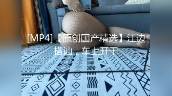 730DMTP-025 美少女スレンダー貧乳 みゆ 2