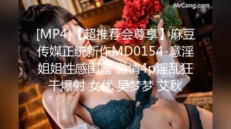 【桃子鱼】邻家女神的淫荡一面你，清纯害羞，被男友连操了好几天，无套内射尽情蹂躏 (8)