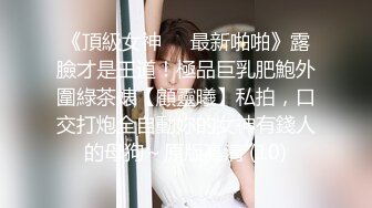 极品丰乳肥臀美女穿着性感迷人紫砂内衣~钢管热舞表情极致挑逗诱惑