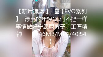 俄罗斯女主播「Leiavelvet」重口自虐剪辑 疾速深喉、鞭抽、拍打、箍喉、抠吐…真是身板小小，耐受屌屌