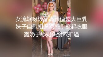 原创认证后入淫妻需要大屌用力抽送