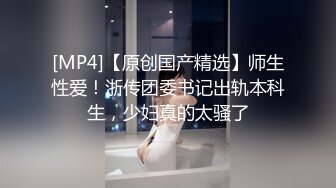 【精品??泄密】韩G超美反差素人人前是女神人后是母狗酒店被男友约啪后入调教泄密流出