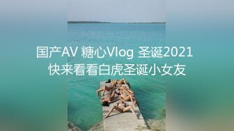 [MP4/ 2.25G] 360监控偷拍&nbsp;&nbsp;中年领导和丰满女下属午休时间情趣酒店开房啪啪