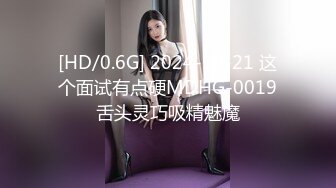 【新片速遞】 《精品360臻选㊙️泄密》绿叶房数对男女激情肉搏亮点多多大叔性福啪啪口爆还给按摩话有点密的小姐浪叫老公快点受不了了[3510M/MP4/08:50:29]