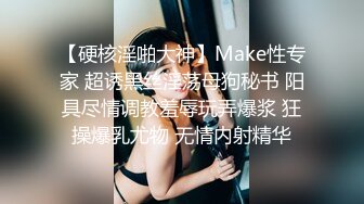 附近约的饥渴丰满露脸熟女阿姨，口交啪啪